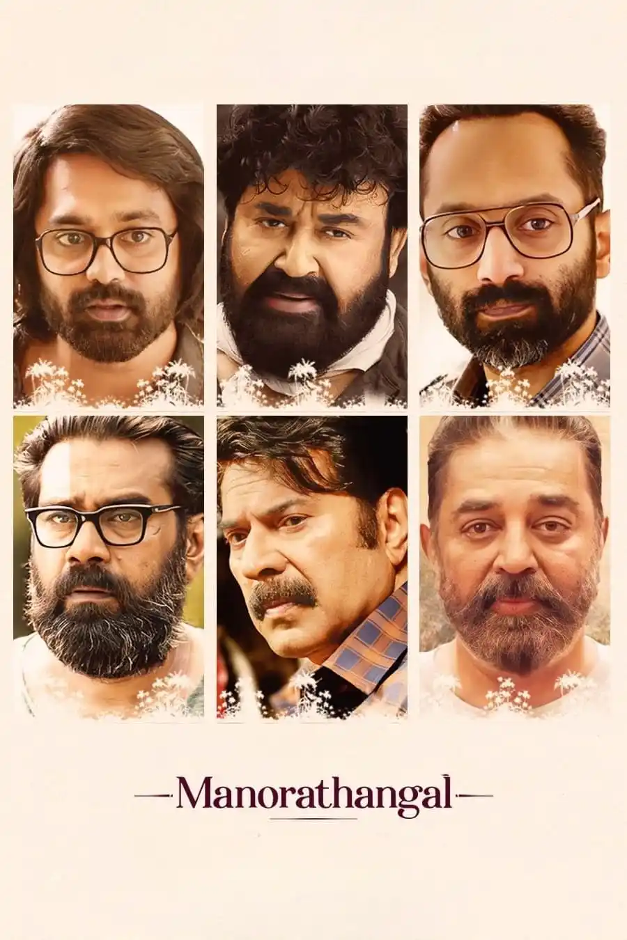 Manorathangal S01 2024 Hindi Completed Web Series HEVC ESub filmywap