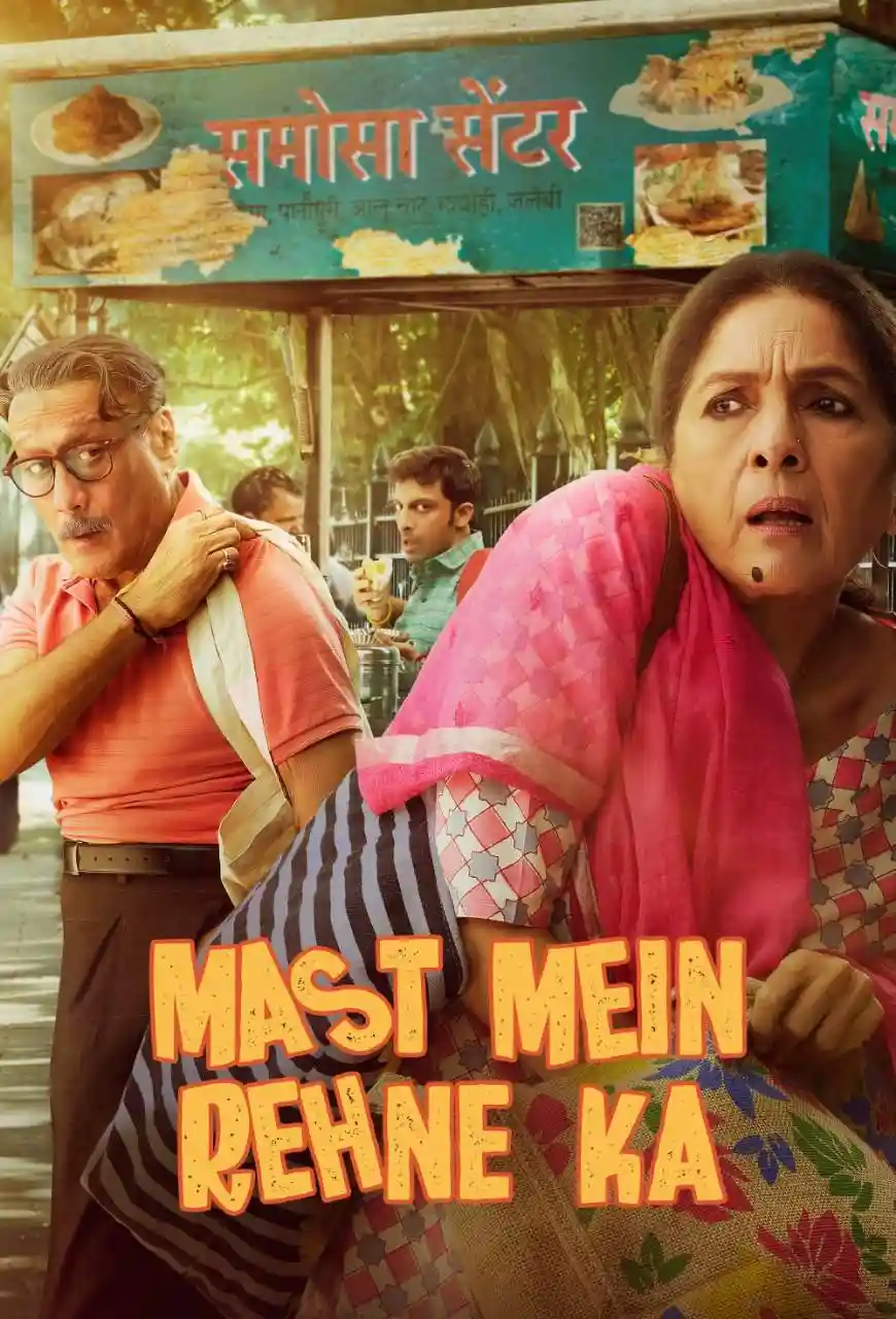 Mast Mein Rehne Ka 2023 Bollywood Hindi Movie HD ESub filmywap
