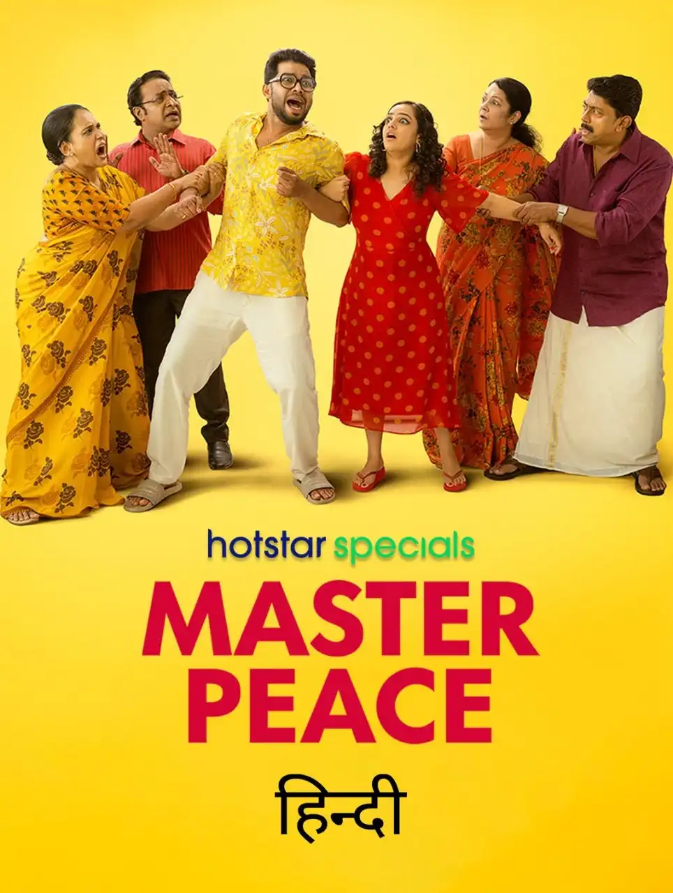 Masterpeace S1 2023 Hindi Completed Web Series HEVC ESub filmywap