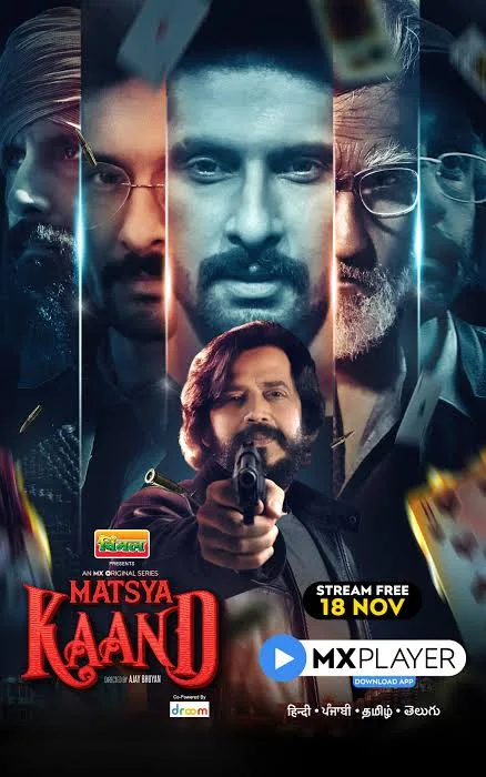 Matsya Kaand S1 2021 Hindi Completed Web Series HEVC ESub filmywap