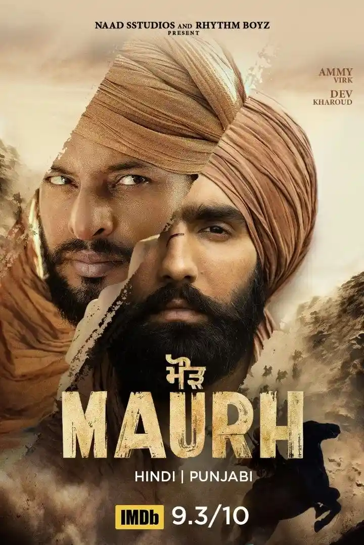 Maurh 2023 Hindi Panjabi Dual Audio Full Movie HD ESub filmywap