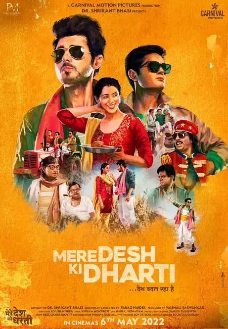 Mere Desh Ki Dharti 2022 Hindi Full Movie HD ESub filmywap