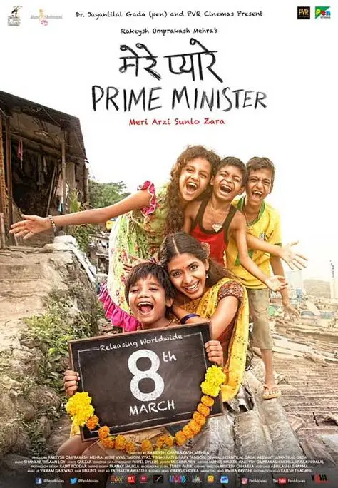 Mere Pyare Prime Minister filmywap