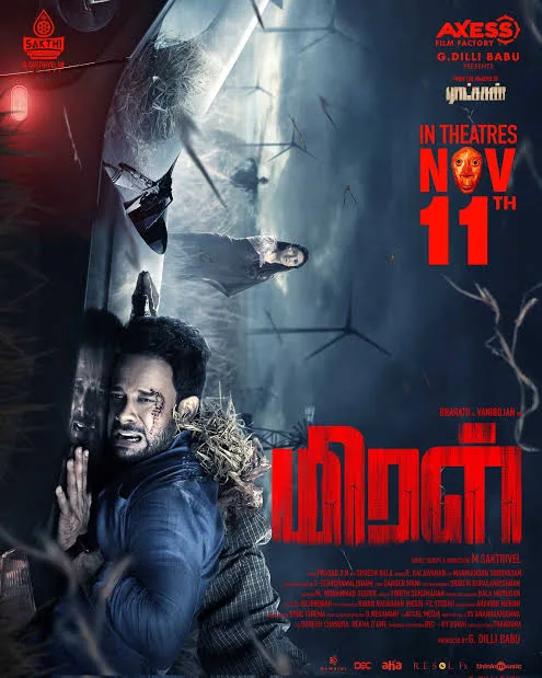 Miral 2023 South Hindi Dubbed UnCut Full Movie HD ESub filmywap