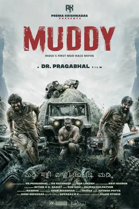 Muddy 2021 South Hindi Clear Dubbed Full Movie HD ESub filmywap