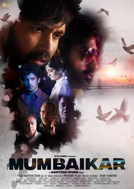Mumbaikar 2023 Hindi Full Movie HD filmywap