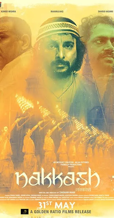 Nakkash 2019 New Bollywood Hindi Dubbed Full Movie HD filmywap