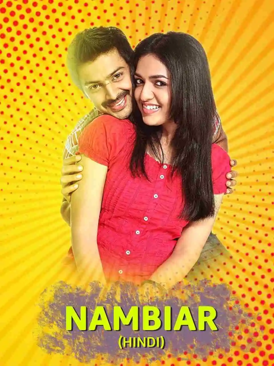 Nambiar South Hindi Dubbed Full Movie HD ESub filmywap