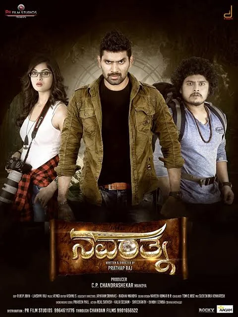 Navarathna 2022 South Hindi Dubbed Full Movie UnCut HD ESub filmywap