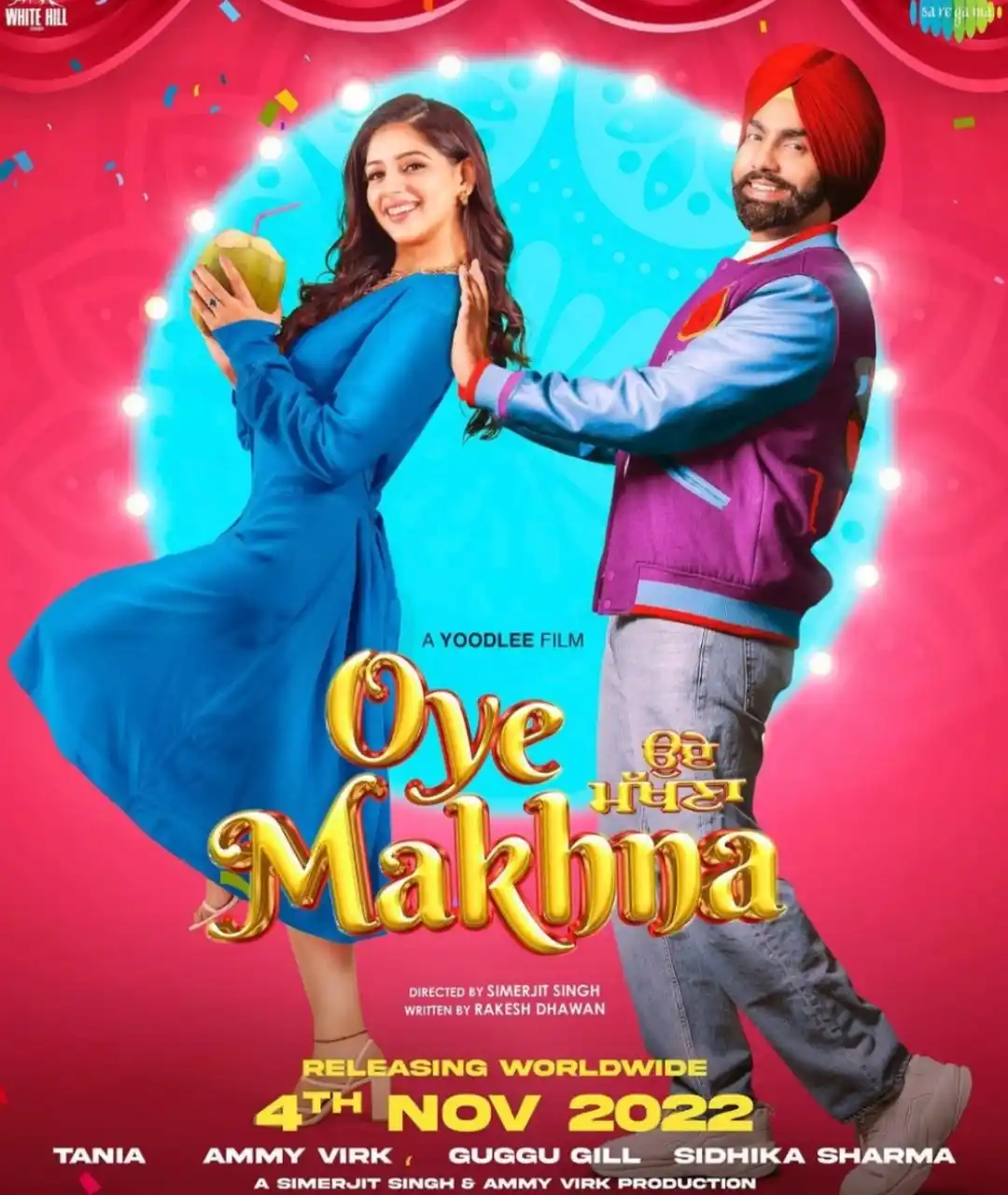 Oye Makhna 2022 Punjabi Full Movie HD ESub filmywap