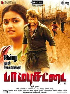 Paambhu Sattai 2020 New South Hindi Dubbed Full Movie HD filmywap