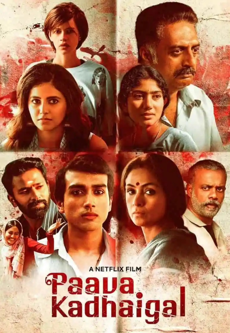 Paava Kadhaigal 2020 New South Hindi Full Movie HD filmywap