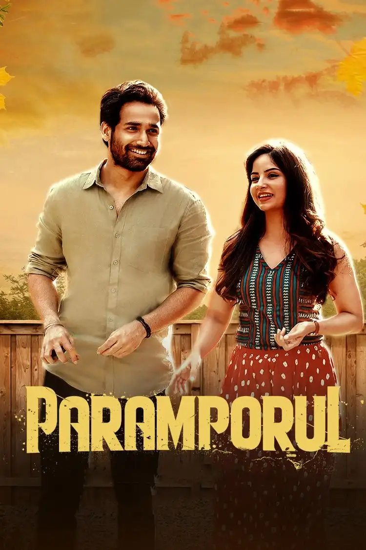 Paramporul 2023 Hindi Tamil Dual Audio UnCut South Movie HD ESub filmywap