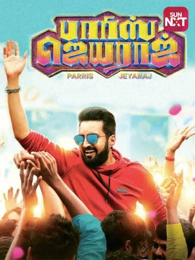 Parris Jeyaraj 2021 South Hindi Dubbed Full Movie Uncut HD ESub filmywap