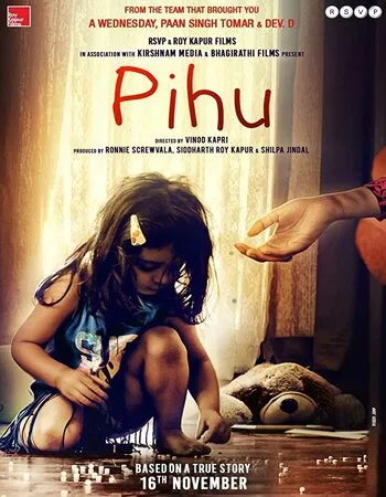 Pihu full movie HD PRINT filmywap