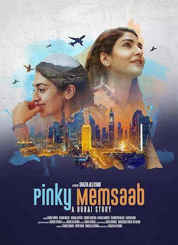 Pinky Memsaab 2018 Full Bollywood Movie filmywap