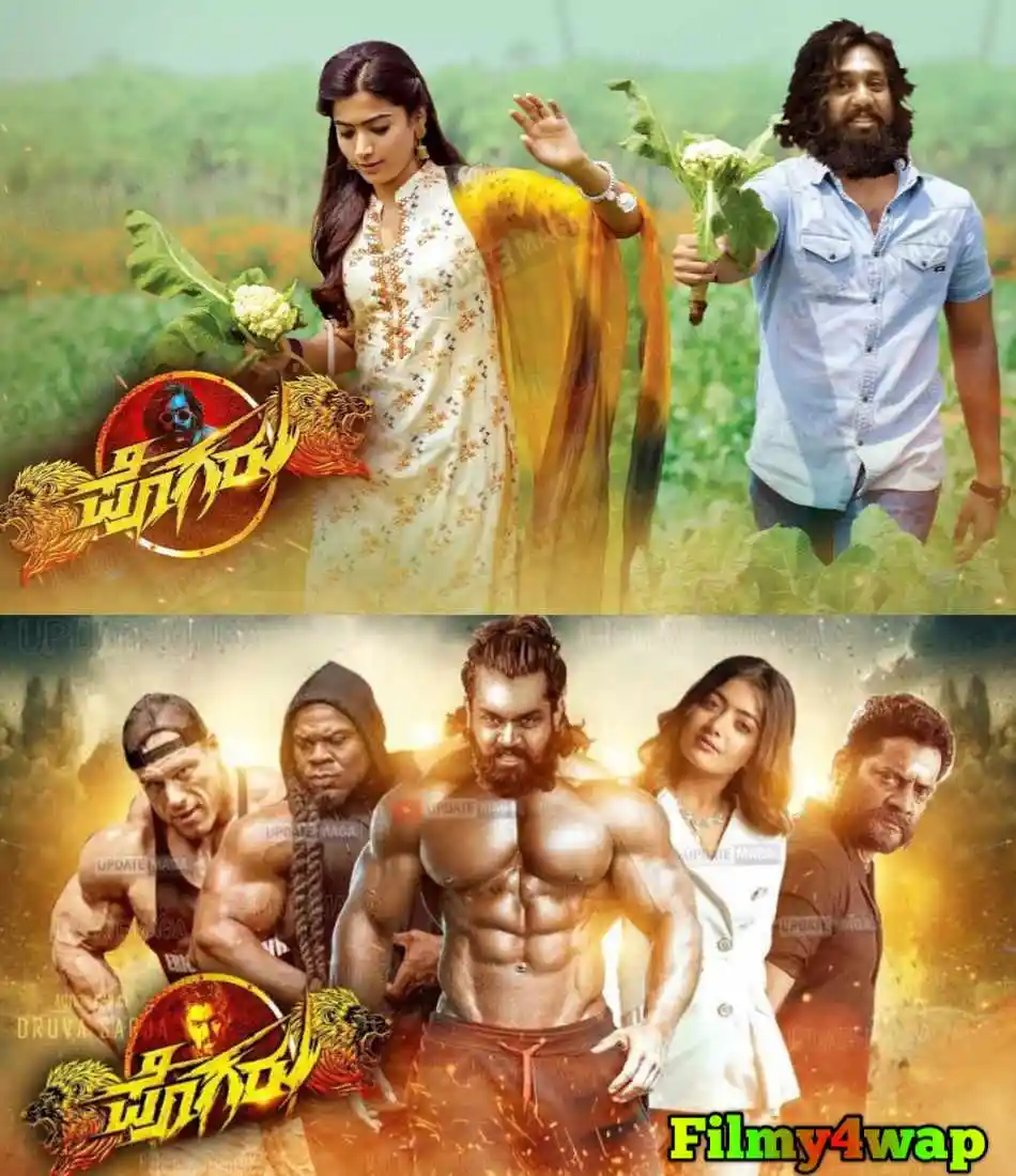 Pogaru 2021 New South Full Movie Hindi And Tamil HD filmywap