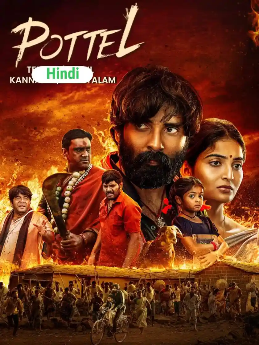 Pottel 2024 Hindi Telugu Dual Audio UnCut South Movie HD ESub filmywap