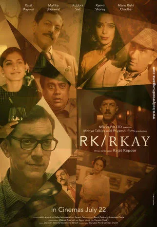 RK RKay 2022 Hindi Full Movie HD filmywap