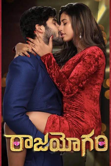 Raajahyogam 2023 South Hindi HQ Dubbed Full Movie HD filmywap