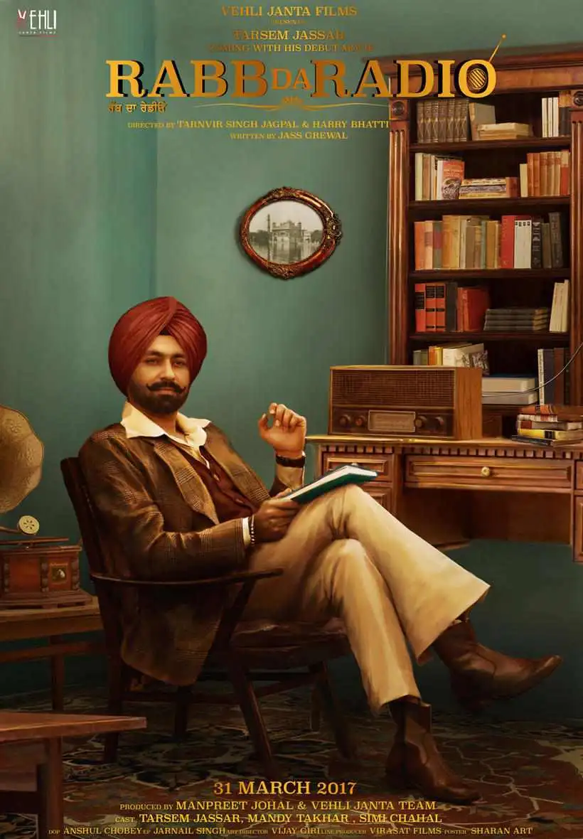 Rabb Da Radio 2017 Punjabi Full Movie HD filmywap