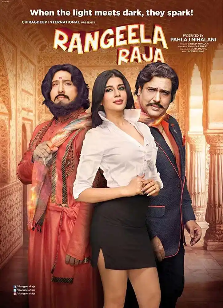 Rangeela Raja 2019 Hindi Full Movie filmywap