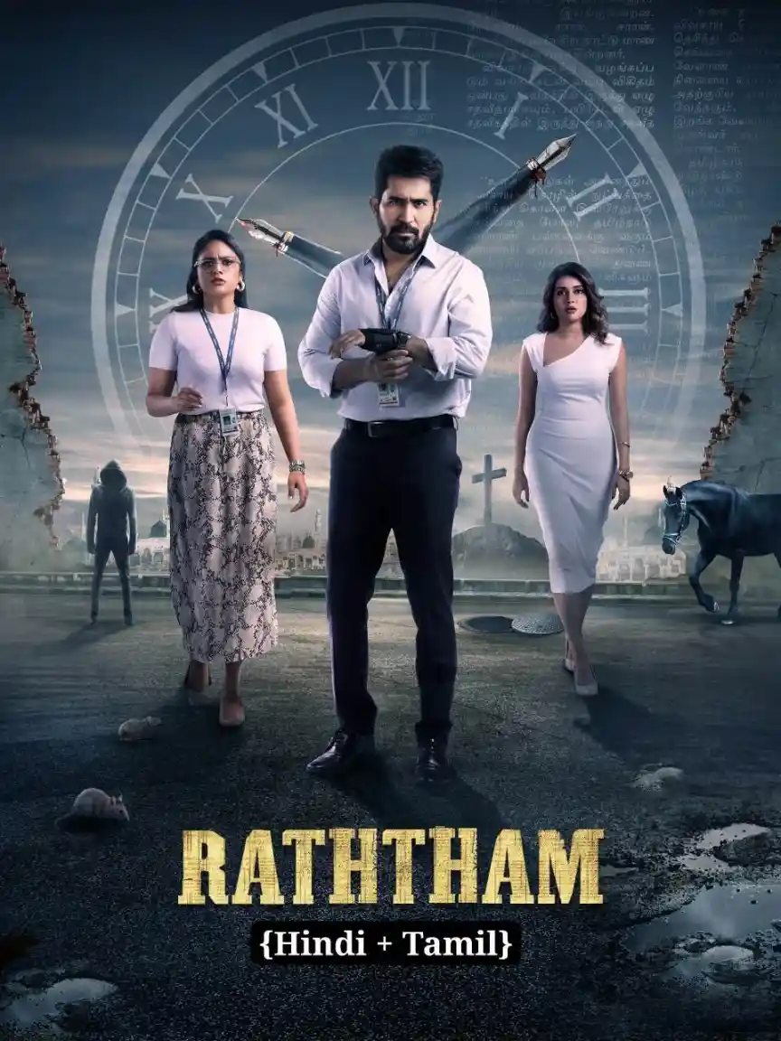 Raththam 2024 Hindi Tamil Dual Audio South UnCut Movie HD ESub filmywap