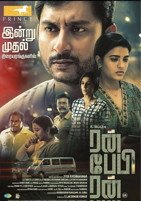 Run Baby Run 2023 South Hindi Dubbed UnCut Full Movie HD ESub filmywap