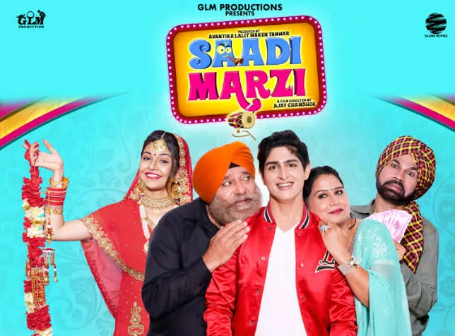 Saadi Marzi 2019 New Punjabi Full Movie filmywap