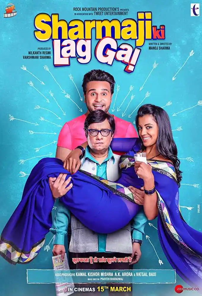 Sharmaji Ki Lag Gai 2019 Bollywood Hindi Movie filmywap