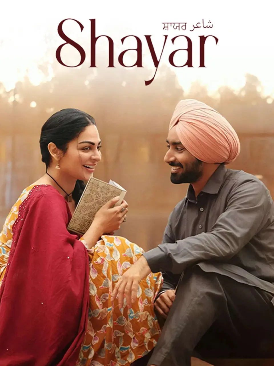 Shayar 2024 Punjabi Movie HD ESub filmywap
