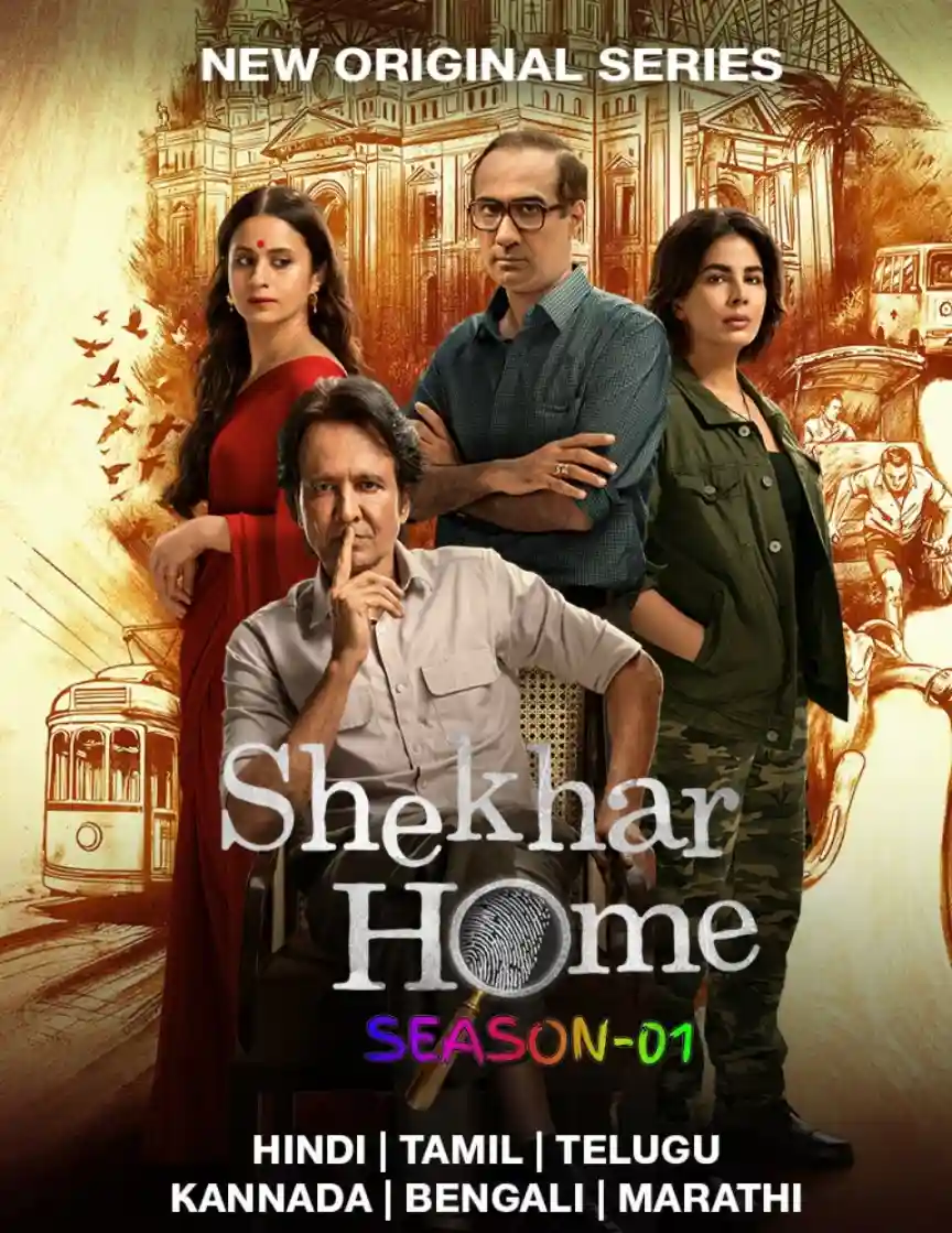 Shekhar Home S01 2024 Hindi Completed Web Series HEVC ESub filmywap