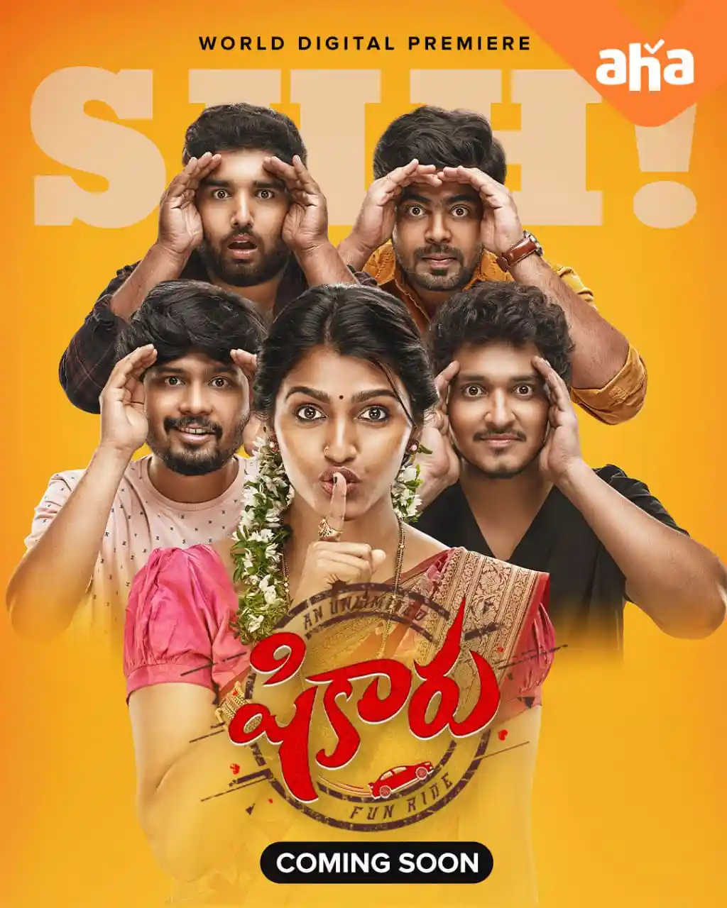 Shikaru 2022 New South Hindi HQ Dubbed Full Movie HD filmywap