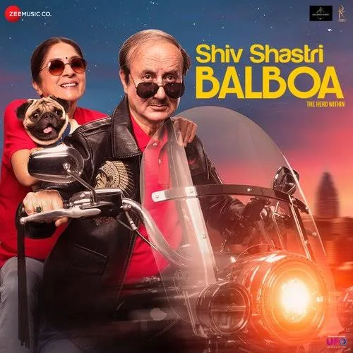 Shiv Shastri Balboa 2023 Bollywood Hindi Full Movie HD ESub filmywap