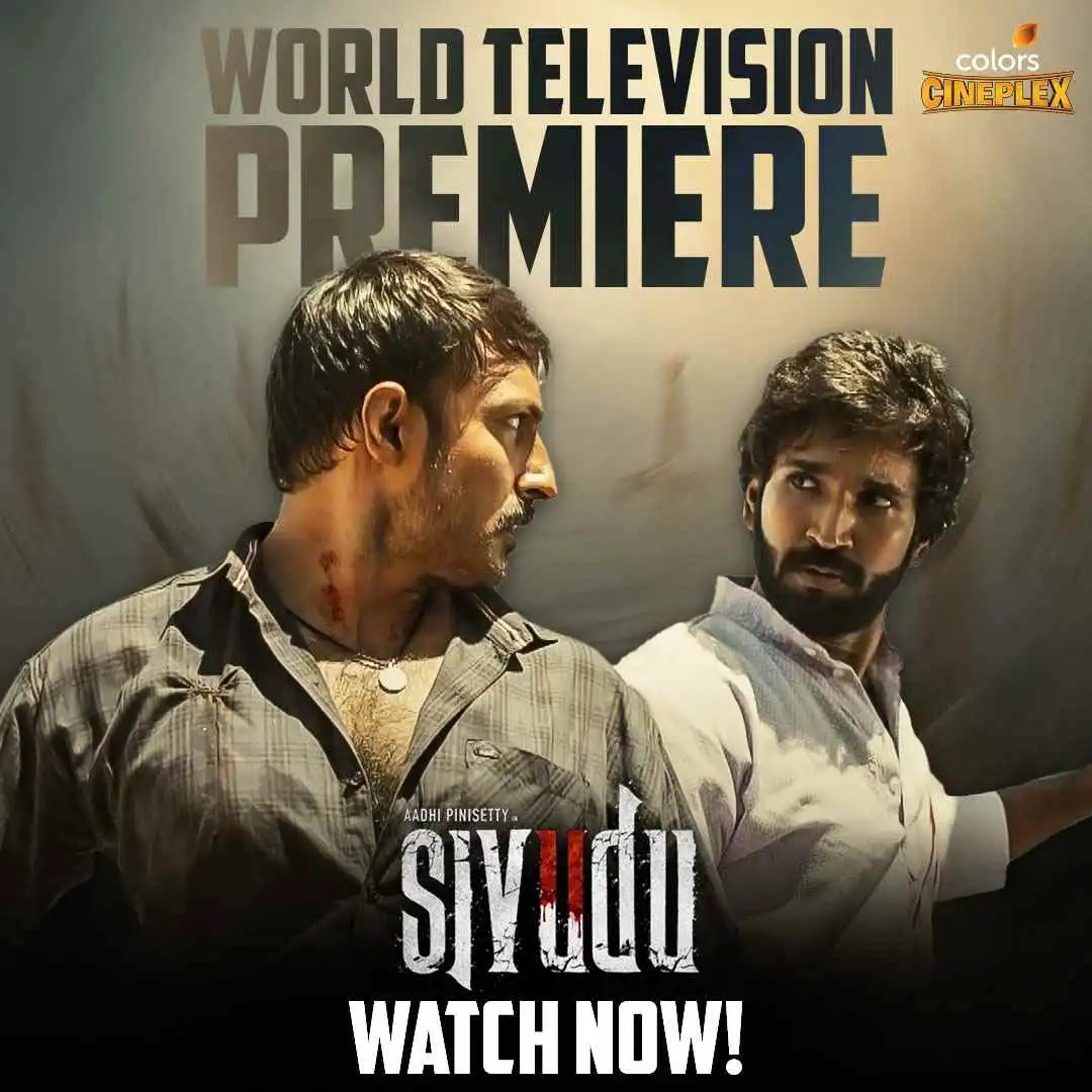 Sivudu 2022 South Hindi Dubbed Full Movie HD filmywap
