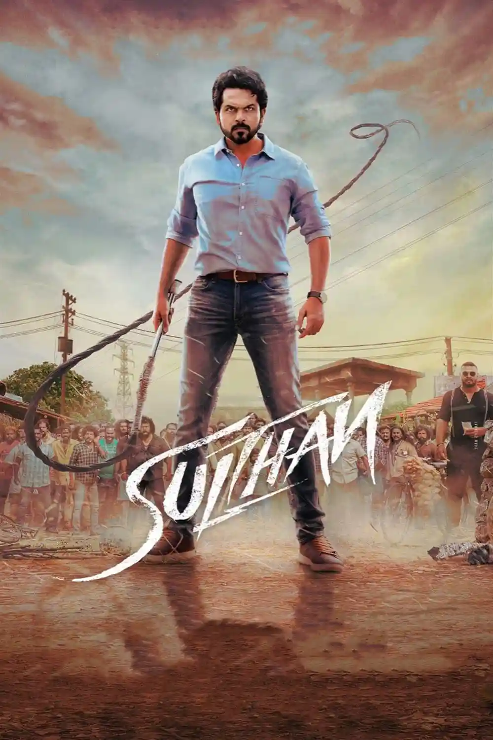 Sulthan 2021 Hindi Tamil Dual Audio UnCut South Movie HD ESub filmywap