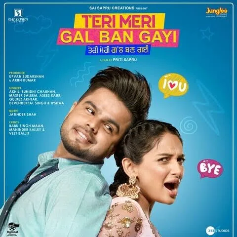 Teri Meri Gal Ban Gayi 2022 Punjabi Full Movie HD ESub filmywap