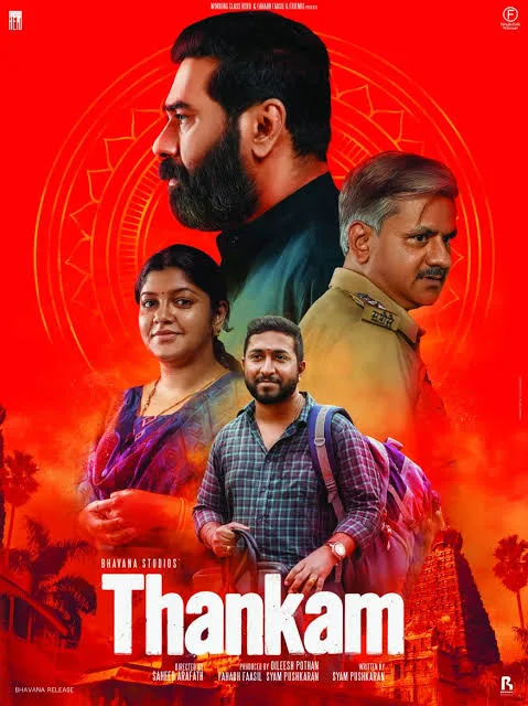 Thankam 2023 South Hindi HQ Dubbed Full Movie HD filmywap