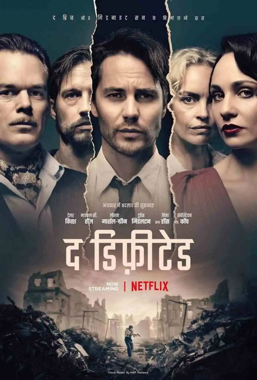 The Defeated 2021 Hindi Dubbed Completed Web Series HEVC filmywap