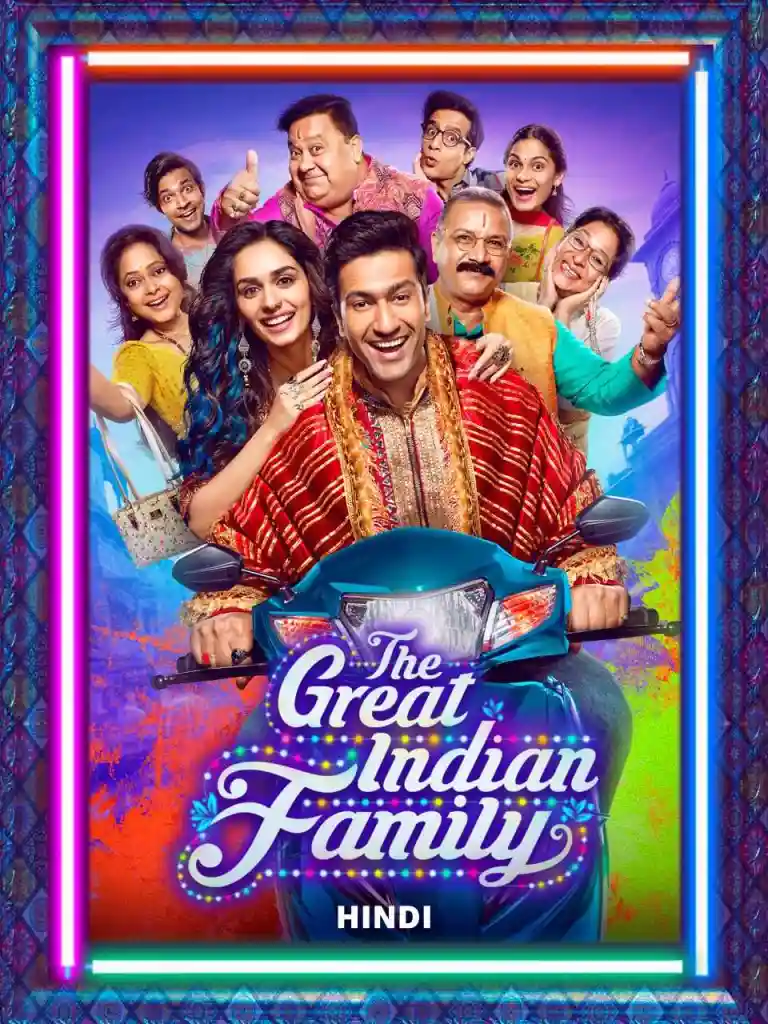 The Great Indian Family 2023 Bollywood Hindi Full Movie HD ESub filmywap