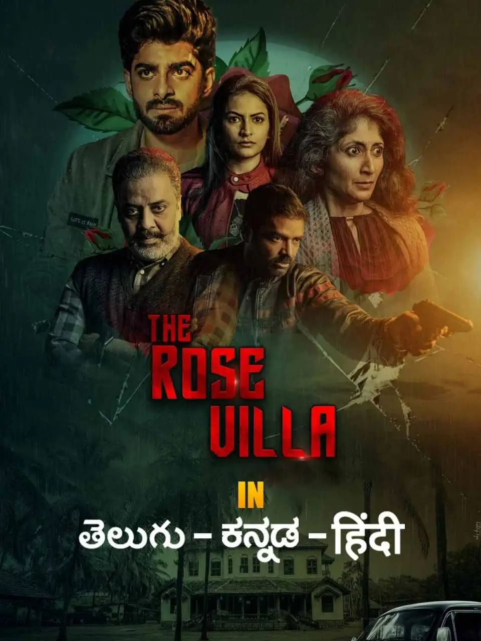 The Rose Villa 2021 Hindi Full Movie HD ESub filmywap