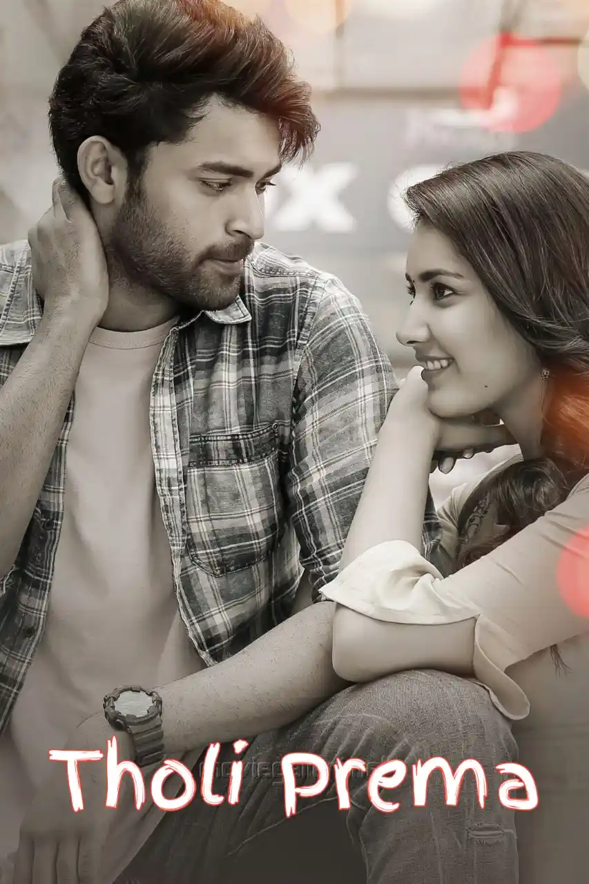Tholi Prema 2018 Hindi Telugu Dual Audio UnCut Movie HD ESub filmywap