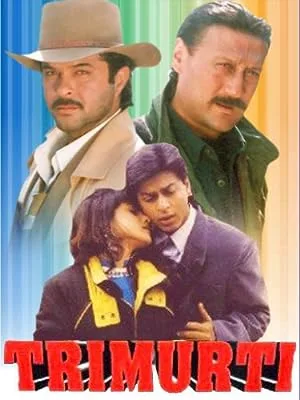 Trimurti (1995) Bollywood Hindi Movie HD ESub filmywap