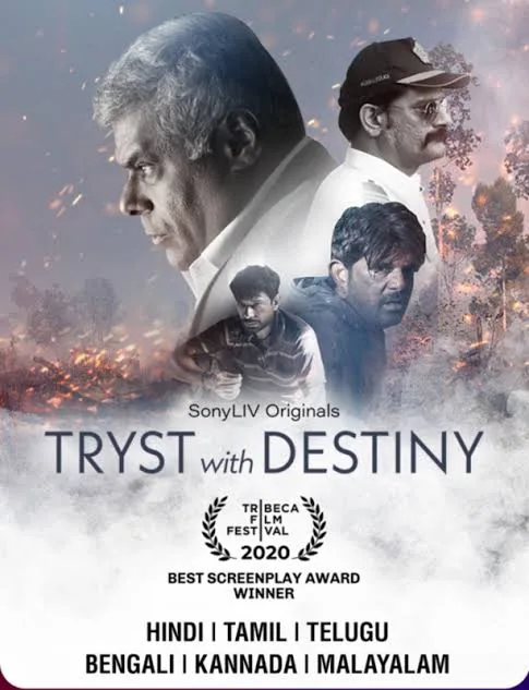 Tryst with Destiny S1 2021 Hindi Completed Web Series HEVC ESub filmywap