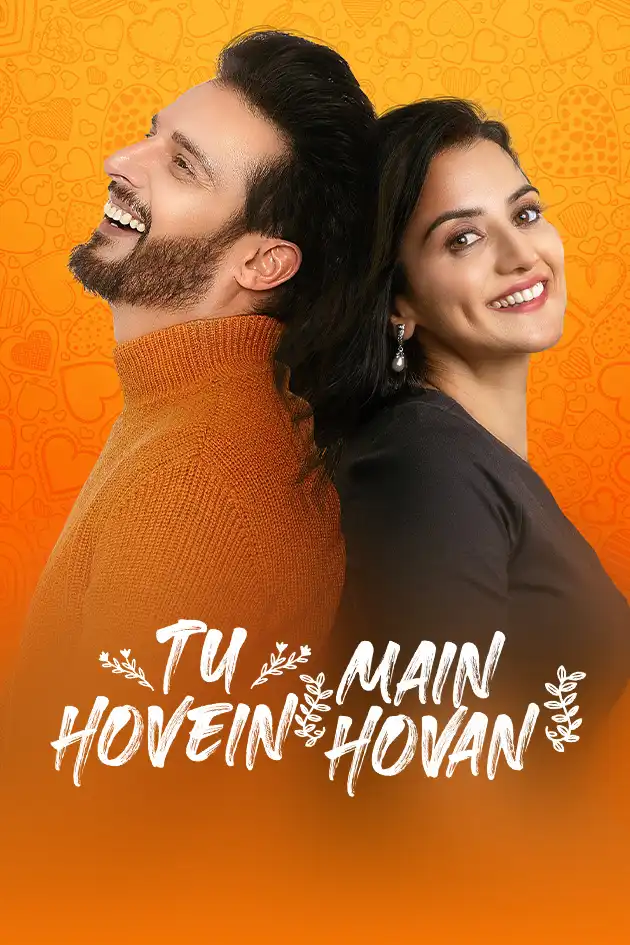 Tu Hovein Main Hovan 2023 Panjabi Full Movie HD ESub filmywap