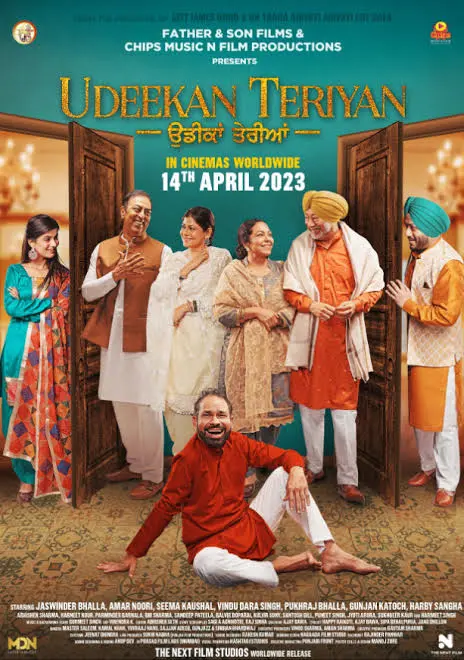 Udeekan Teriyan 2023 Punjabi Full Movie HD ESub filmywap