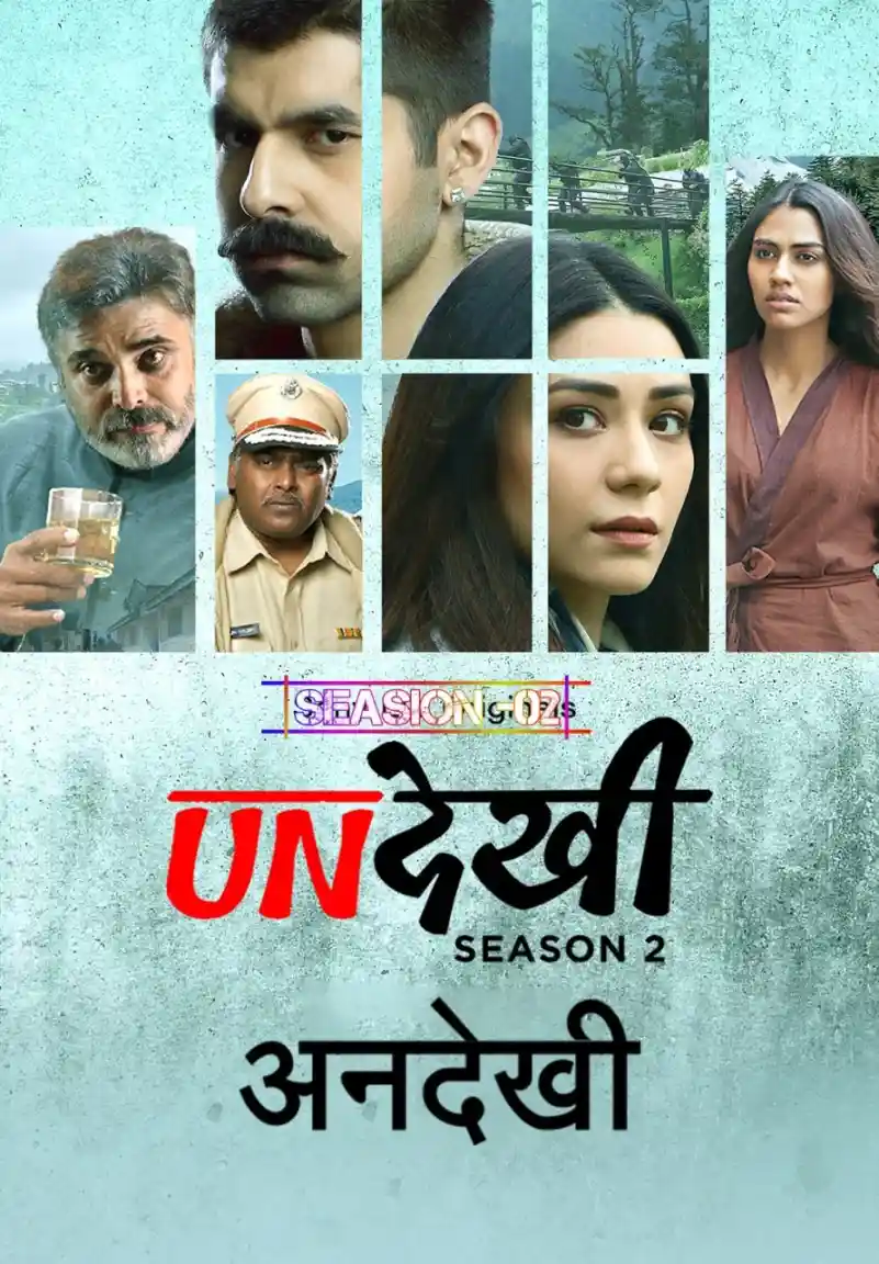 Undekhi S02 2022 Hindi Completed Web Series HEVC ESub filmywap