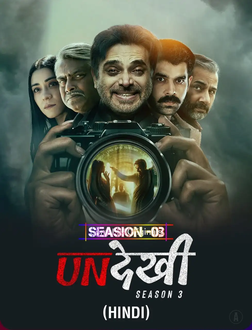 Undekhi S03 2024 Hindi Completed Web Series HEVC ESub filmywap