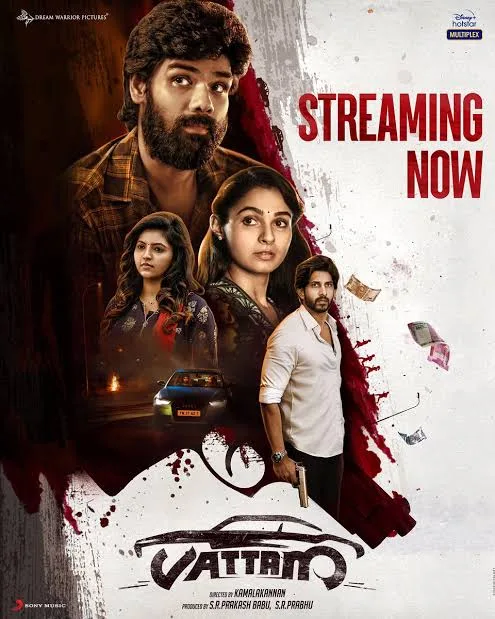 Vattam 2023 South Hindi Dubbed Full Movie Uncut HD ESub filmywap