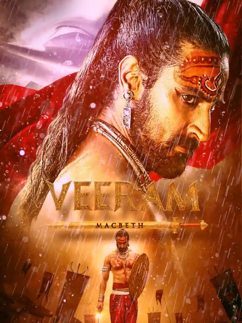 Veeram 2017 South Hindi Dubbed Movie HD ESub filmywap